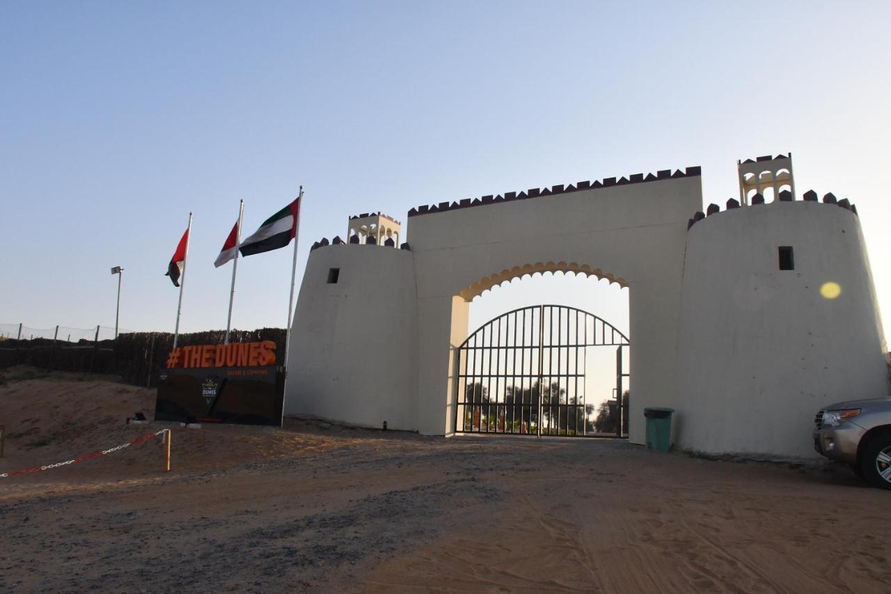 The Dunes Camping & Safari Rak Ras al-Khaimah Exterior foto